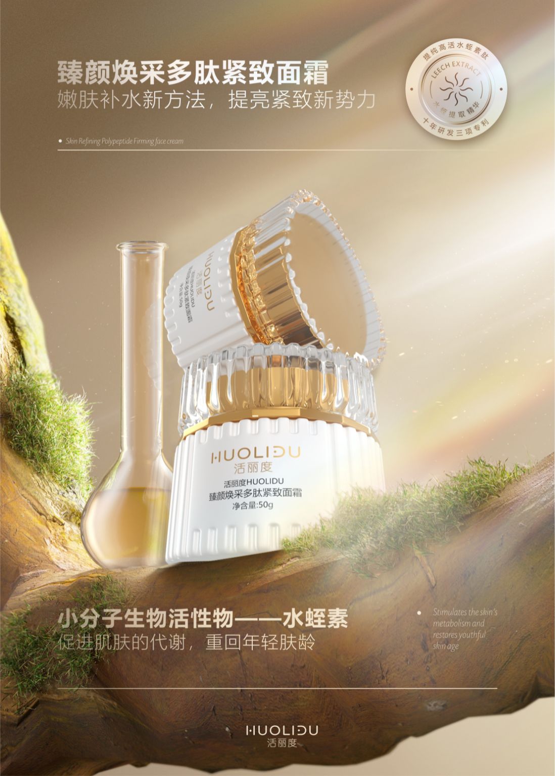 未命名的設計